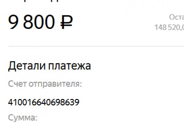 Kra45.cc Вход на сайт главная страница