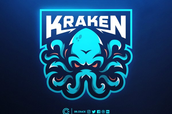 Kraken 6 at