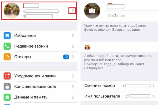 Кракен ссылка зайти