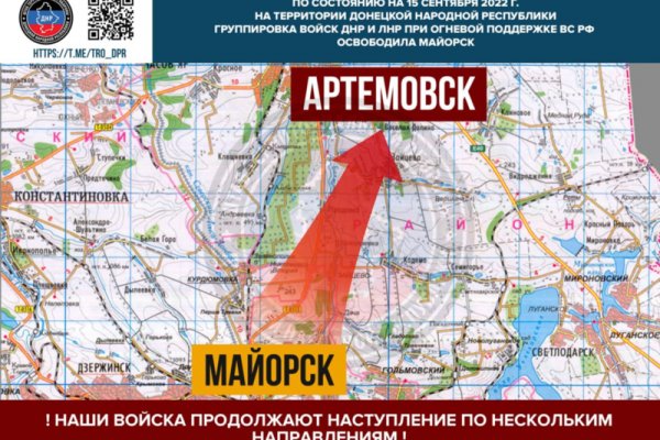 Кракен ссылка зеркало
