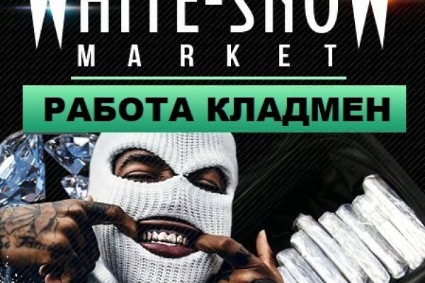 Клирнет ссылка на зеркало маркетплейс кракен