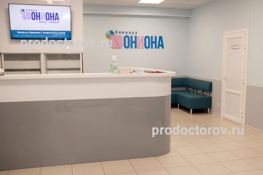 Кракен ссылка официальная в тор