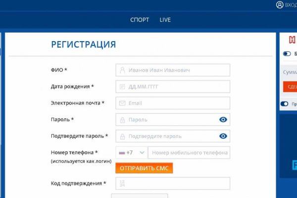Ссылка кракен cc