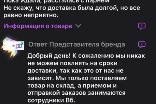 Сайт krn