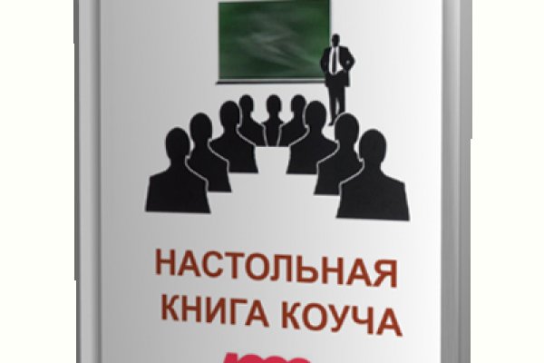 Кракен мефедрон