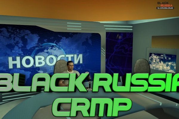 Кракен 9 at