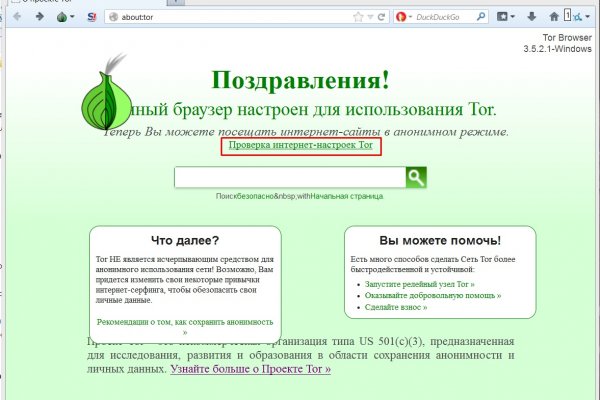 Kra50.at Вход на сайт главная страница