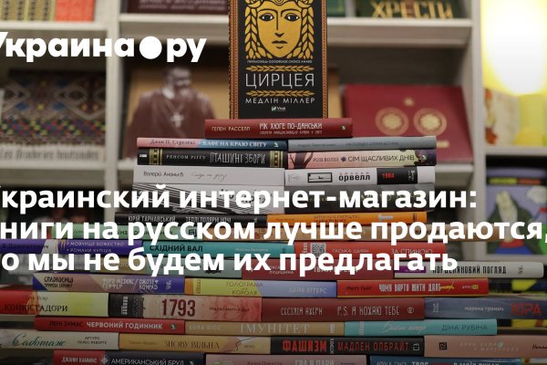 Ссылки зеркала на kraken kraken dark link
