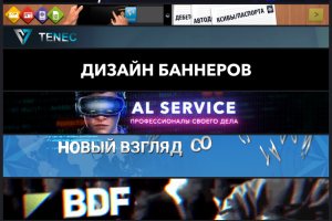 Скачать кракен тор