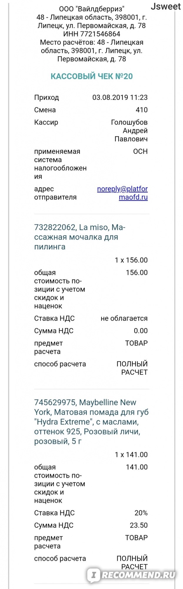 Кракен дарк площадка