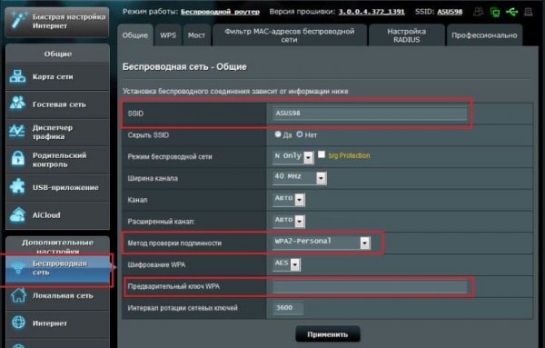 Кракен даркшоп