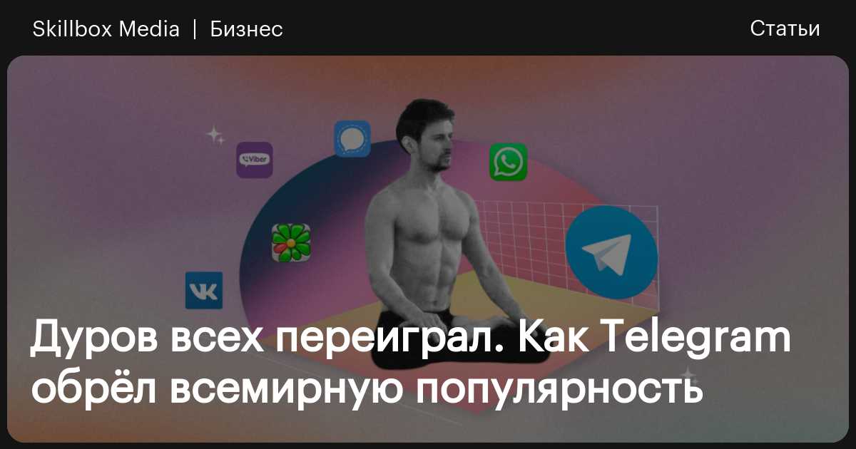 Kraken istand onion