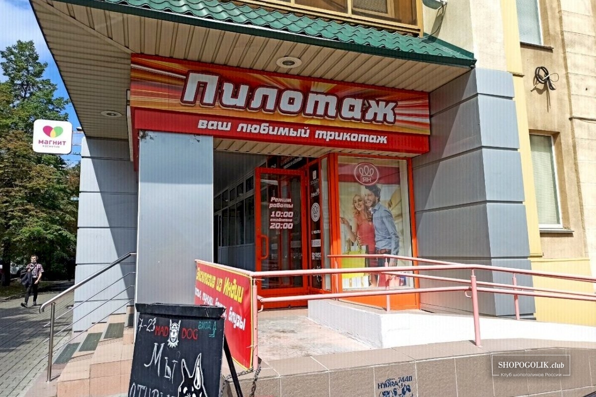 Kra33.cc Вход на сайт главная страница