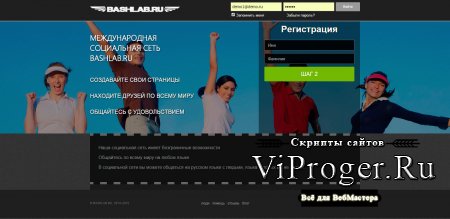 Kra42.cc Вход на сайт главная страница