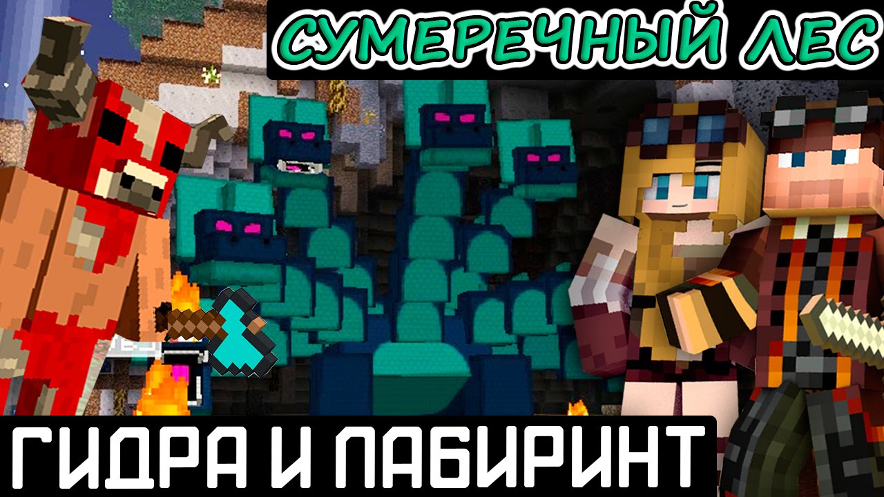 Кракен даркнет отзывы